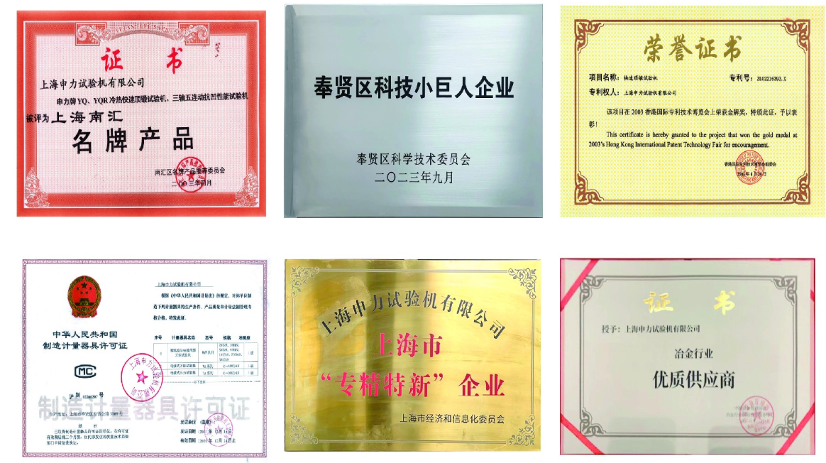微信圖片_20240322125611.png